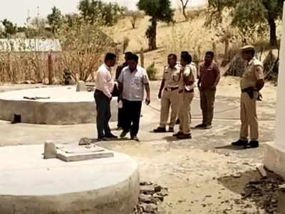 Barmer News : 3 बच्चियों के साथ टांके में कूदी महिला...चारों की मौत, आखिर एक मां ने क्यों उठाया खौफनाक कदम?