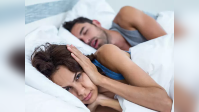 snoring tips: నిద్రలో గురక పెడుతున్నారా.. ఈ టిప్స్‌ ఫాలో అవ్వండి..!