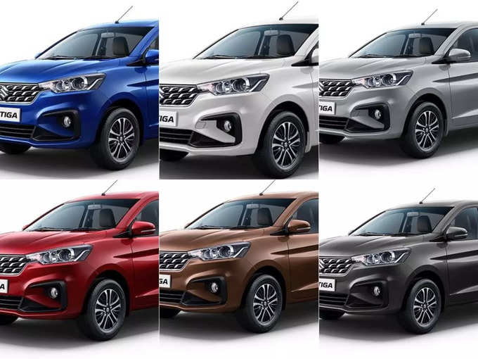 maruti suzuki ertiga all colour variants