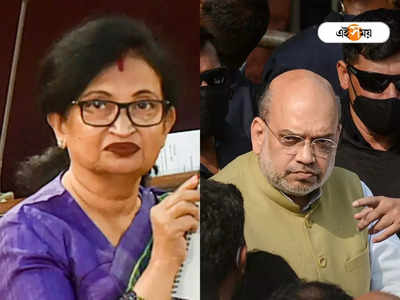 উনি কি রাজনৈতিক জ্যোতিষী? কাশীপুরের ঘটনায় Amit Shah-কে কটাক্ষ চন্দ্রিমার