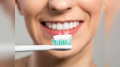 इस टूथपेस्ट से हीरे जैसे सफेद हो जाएंगे आपके दांत, नहीं होगी कैविटी की समस्या
