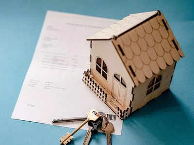 সবচেয়ে কম সুদে Home Loan দেয় কোন কোন ব্যাঙ্ক? তালিকায় নেই SBI!