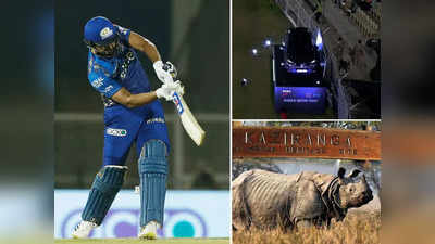 Rohit Sharma IPL 2022: रोहित शर्मा के छक्के से घायल Tata Punch कार, गेंडों को गिफ्ट में मिले 5 लाख