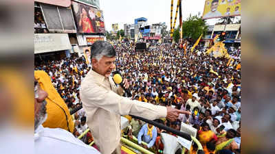 ఏపీలో ప్రతి ఇంట్లో ఆ ఒక్కమాటే వినిపిస్తోంది.. ఇక్కడి వైసీపీ ఎమ్మెల్యే జగన్ బినామీ: చంద్రబాబు