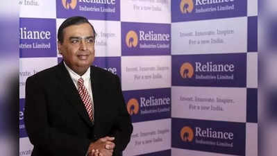 Reliance વાર્ષિક 100 બિલિયન ડોલરની રેવન્યુ મેળવનારી ભારતની પ્રથમ કંપની બની