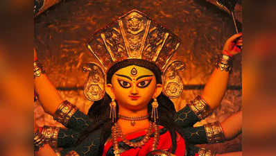 Durga Bisa Yantra : चैत्र नवरात्र में करें इस यंत्र की स्थापना, धन-वैभव के साथ मिलेगा माता का आशीर्वाद