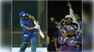 এ বলে আমায় দেখ! Rohit Sharma-র ব্যাট ও রণবীরের নাচ, ফ্রাইডে নাইটে ব্রার্বোনে ভরপুর বিনোদন