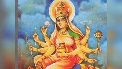 Navratra 2021 4th Day : चौथा नवरात्र, देवी कूष्‍मांडा इस व‍िध‍ि से पूजा करने पर होती हैं अत्‍यंत प्रसन्‍न, जान लें मां का स्‍वरूप और संपूर्ण पूजा व‍िध‍ि