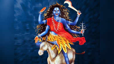 कालरात्रि माता की पूजा नवरात्र के सातवें दिन क्यों होती है, क्यों कहलाती हैं यह देवी शुभंकरी