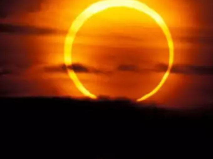 सूर्य ग्रहण सूतक और समय