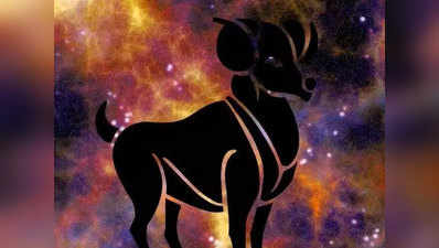 4 Planet Conjunction in Taurus : वृष राशि में 4 ग्रहों की महायुति, जानिए अपनी राशि पर प्रभाव