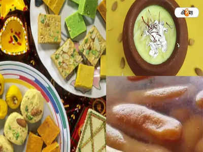 Mishti Hub: ২০ মে খুলছে মিষ্টি হাব, দাঁড়াবে সব সরকারি বাস