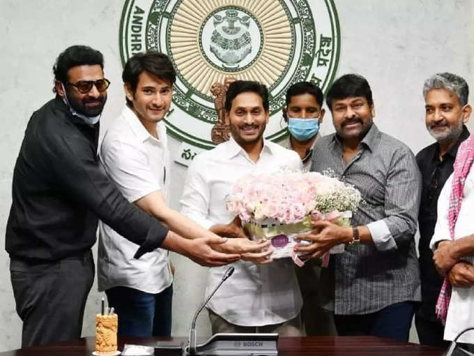 సీఎం జగన్‌తో భేటీ అయిన సినీ ప్రముఖులు