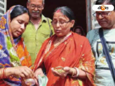 Birbhum: চালের বস্তায় থাকা লক্ষাধিক টাকার গয়না ফেরালেন আড়তদার