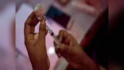 Gurugram Vaccination: देश से गया नहीं कोरोना, फिर भी बूस्टर डोज लगवाने से लोग कर रहे परहेज, जानिए क्या है कारण