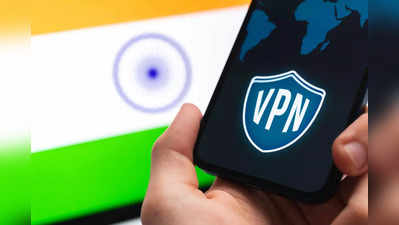 VPN தகவல்களை அப்படியே வைங்க..மத்திய அரசு திடீர் உத்தரவு.. உளவு பார்ப்பாங்களோ?