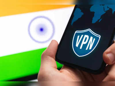 VPN தகவல்களை அப்படியே வைங்க..மத்திய அரசு திடீர் உத்தரவு.. உளவு பார்ப்பாங்களோ?