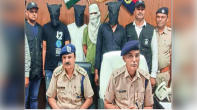 Gurugram Crime: मोबाइल चोरी के शक में की मारपीट, हत्या कर दफनाया शव, पुलिस ने 4 को किया गिरफ्तार