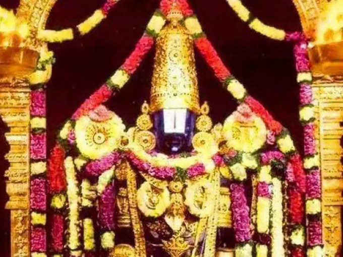 Lord venkateshwara