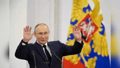 What If Putin Dies: क्या हो अगर अचानक हो जाए पुतिन की मौत? यूक्रेन पर कब्जा, 2036 तक सत्ता...सुनहरे सपने देख रहे रूसी राष्ट्रपति