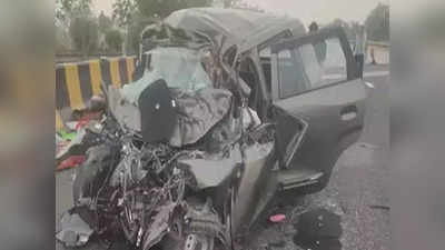 Mathura Accident News: मथुरा में सड़क हादसे में एक ही परिवार के 7 लोगों की मौत, दो घायल, पीएम मोदी ने जताया दुख
