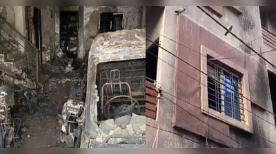 Indore: શોર્ટ સર્કિટને કારણે બે માળની ઈમારતમાં લાગી ભીષણ આગ, 2 મહિલાઓ સહિત 7 લોકો જીવતા ભૂંજાયા
