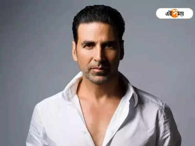 Akshay Kumar: ঐতিহাসিক ছবি তৈরি সহজ নয়, মত অক্ষয়ের