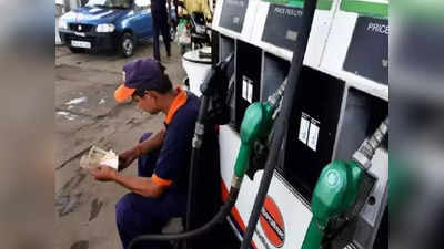 Petrol Price: সামনে এল শনিবারের পেট্রল-ডিজেলের দাম, কলকাতায় রেট জানুন