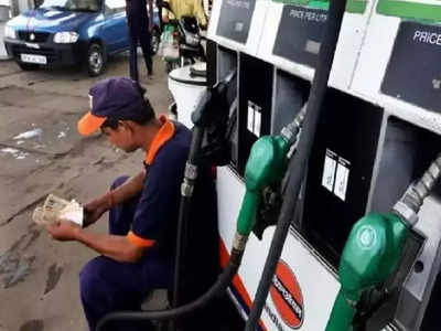 Petrol Price: সামনে এল শনিবারের পেট্রল-ডিজেলের দাম, কলকাতায় রেট জানুন