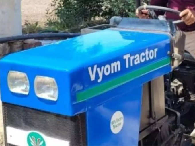 Battery Run Vyom Tractor