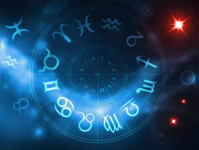 Mercury Retrograde in Taurus: 10 મેથી બુધ ચાલશે વક્રી ચાલ, પાંચ રાશિના જાતકોના ખર્ચ વધશે સાથે જ આ બાબતે પણ સંભાળવું