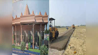 राम मंदिर का लुक देगा अयोध्या का अंतरराष्ट्रीय एयरपोर्ट, लोकसभा चुनाव से पहले शुरू हो जाएंगी फ्लाइट्स