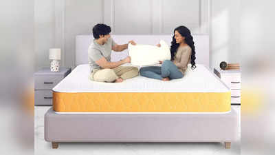 सुकून भरी और आरामदायक नींद के लिए बेस्ट हैं ये Foam Mattress, कई साइज ऑप्शन में हैं मौजूद