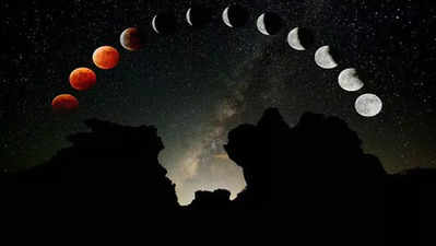 Lunar Eclipse 2022: વર્ષનું પહેલું ચંદ્રગ્રહણ આ ખાસ સંયોગમાં બનશે, જાણો સૂતકનો સમય