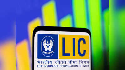 LIC IPO; अर्ज स्वीकृतीसाठी एसबीआयचा मोठा निर्णय, रविवारी सर्व शाखा सुरु राहणार