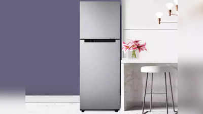 ಹೊಸ ವೈಶಿಷ್ಟ್ಯಗಳಿಂದ ಕೂಡಿರುವ Double Door Refrigerator