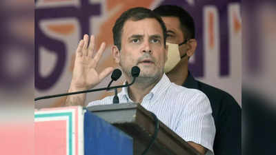 बोलना क्या है? राहुल गांधी का एक और वीडियो शेयर कर बीजेपी नेता ने पूछे सवाल