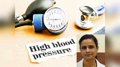 blood pressure remedies  :  உயர் ரத்த அழுத்தம் கட்டுக்குள் வர மாத்திரையோட இதெல்லாம் சாப்பிடுங்க, பலன் கிடைக்கும்!