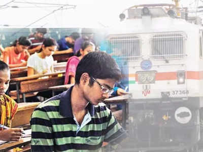 Indian Railway Recruitment: 10వ తరగతి పాసైన వాళ్లకు.. రైల్వేలో 2972 ఉద్యోగాలు.. మే 10 దరఖాస్తులకు చివరితేది