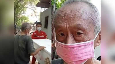 बैंकॉक में 21 साल से पत्नी की लाश के साथ रह रहा था शख्स, जिंदा मान कर करता था बात, क्यों कराया अंतिम संस्कार?