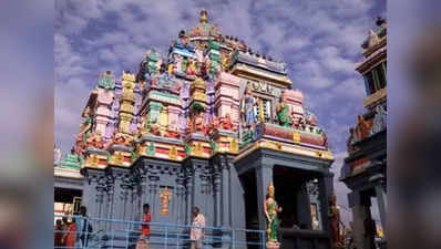 इस मंदिर में भगवान राम ने दिखाया था विभीषण को अपना असली रूप, जानें कैसा है अब यह मंदिर