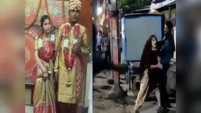 Hyderabad Killing : ईद की शॉपिंग कराने और घुमाने के लिए बेच दी थी सोने की चेन तक, पत्नी को हर हाल में खुश रखना चाहता था नागराजू