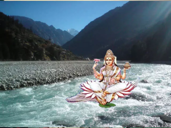 ganga mata