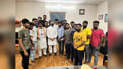 చంచల్‌గూడ జైలుకు రాహుల్ గాంధీ... NSUI నేతలతో ములాఖత్