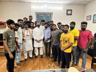 చంచల్‌గూడ జైలుకు రాహుల్ గాంధీ... NSUI నేతలతో ములాఖత్