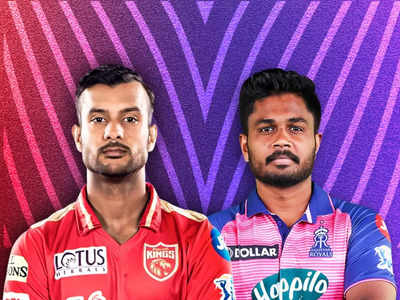 Punjab vs Rajasthan IPL T20 Live Score: পঞ্জাবের বিরুদ্ধে ৬ উইকেটে জয় রাজস্থানের