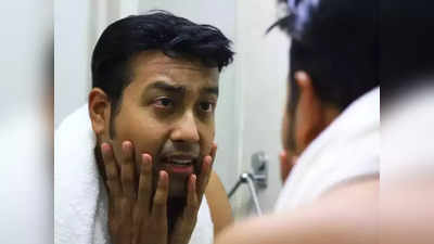 Skin Care for Men: લગ્ન પહેલા ન દેખાવ ઘરડાં, યુવાનોએ આ 4 વસ્તુઓ ધ્યાનમાં રાખવી જોઇએ