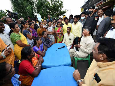 చంద్రబాబుపై దుష్ప్రచారం.. అసలు జరిగింది ఇది: వీడియో ట్వీట్ చేసిన టీడీపీ నేతలు