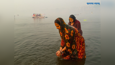 Ganga Saptami 2023 गंगा सप्तमी : जाणून घेऊया तिथी, मुहूर्त, महत्व आणि कथा