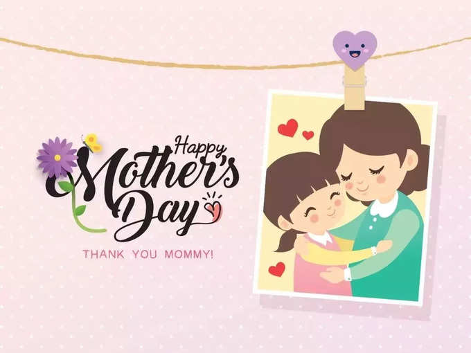 Mothers Day Wishes WhatsApp status and images 2